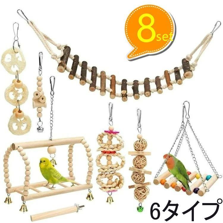 BIRD 創刊号1〜8号　8冊セット 202502-gotokosensho_p01.png?v=