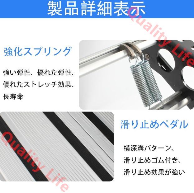 ステップ キャンピングカーステップ