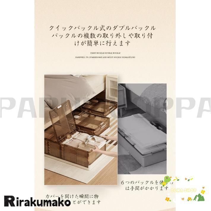 折畳み 収納ケース