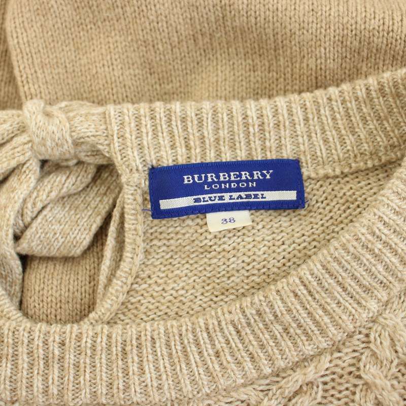 バーバリーブルーレーベル BURBERRY BLUE LABEL ニットワンピース ひざ 