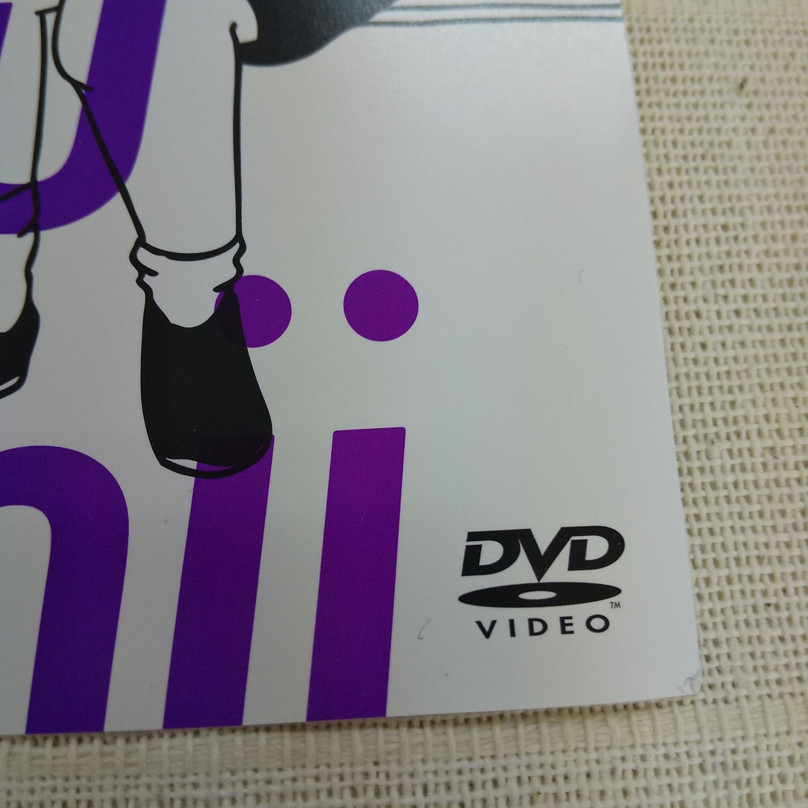 ダウンタウンのごっつええ感じ 1996 DVD Amazon.co.jp: THE VERY BEST ON AIR of ダウンタウンの