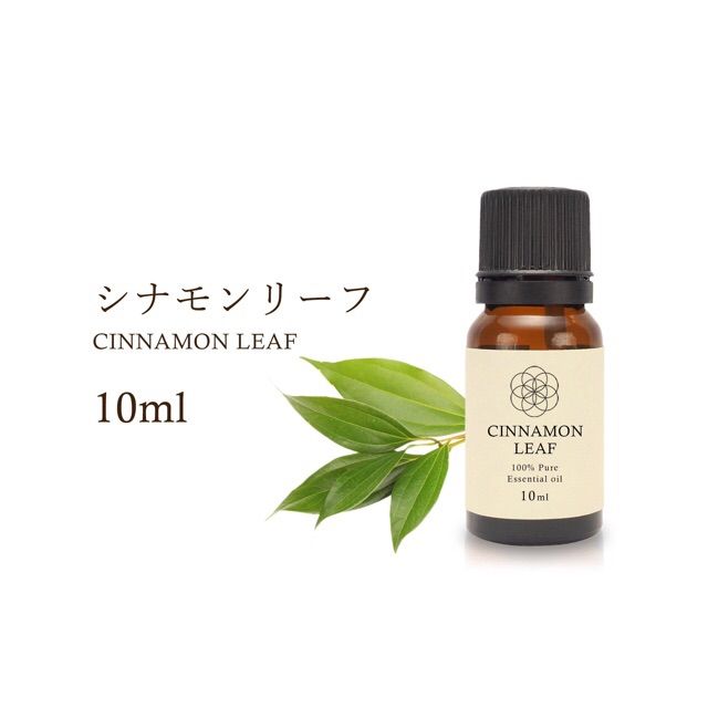 10ml(Cinnamon)シナモン - エッセンシャルオイル