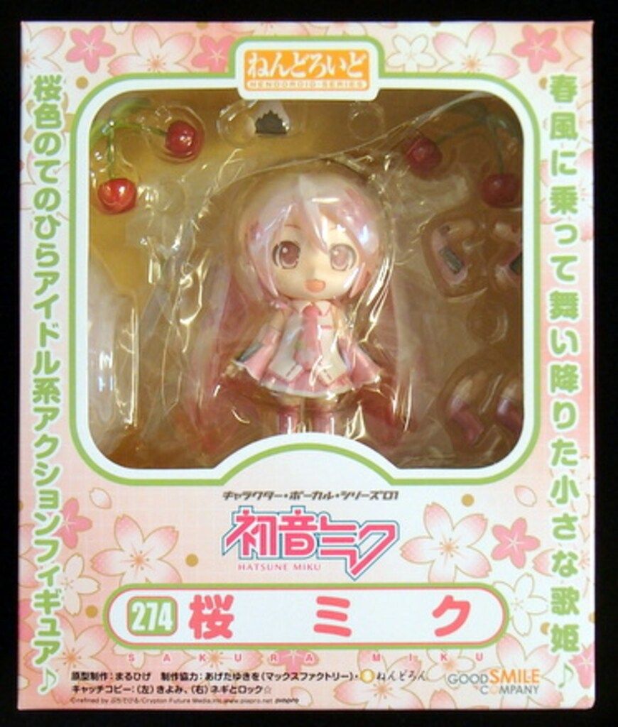 【中古】 美品 ねんどろいど 初音ミク500桜ミク グッドスマイルカンパニー フィギュア bti0125002_1.jpg