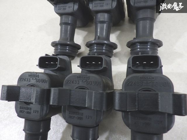 日産 純正 BNR32 R32 スカイライン GT-R RB26DETT I/G