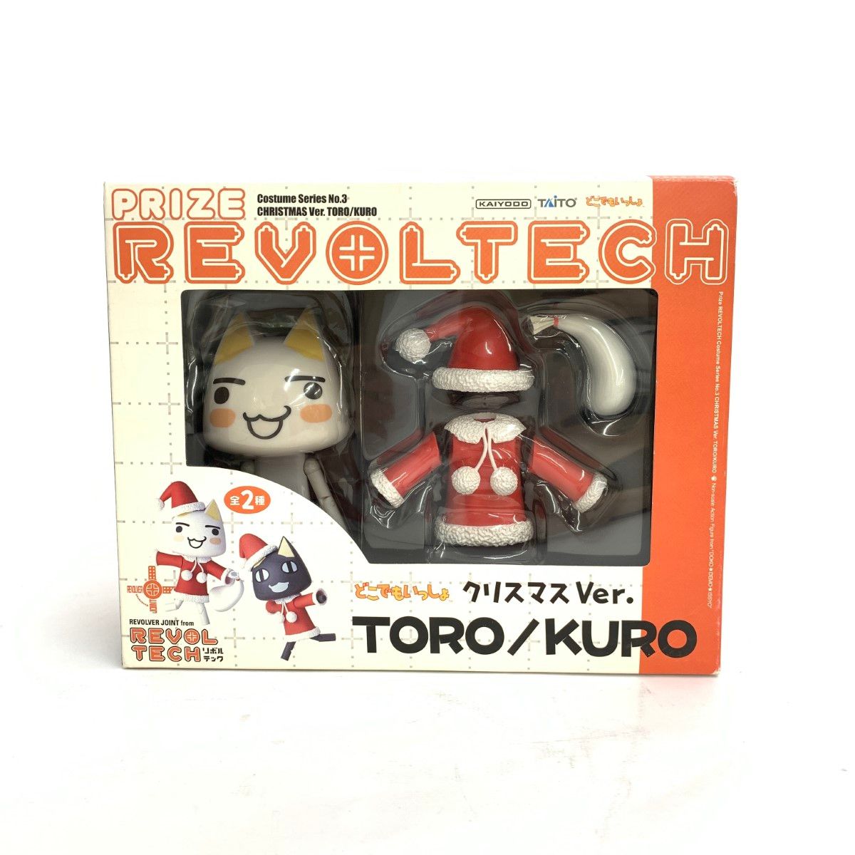 REVOLTECH TORO/KURO どこでもいっしょ クリスマス Ver. 美品 PRIZE REVOLTECH タイトー どこでもいっしょ クリスマスVer