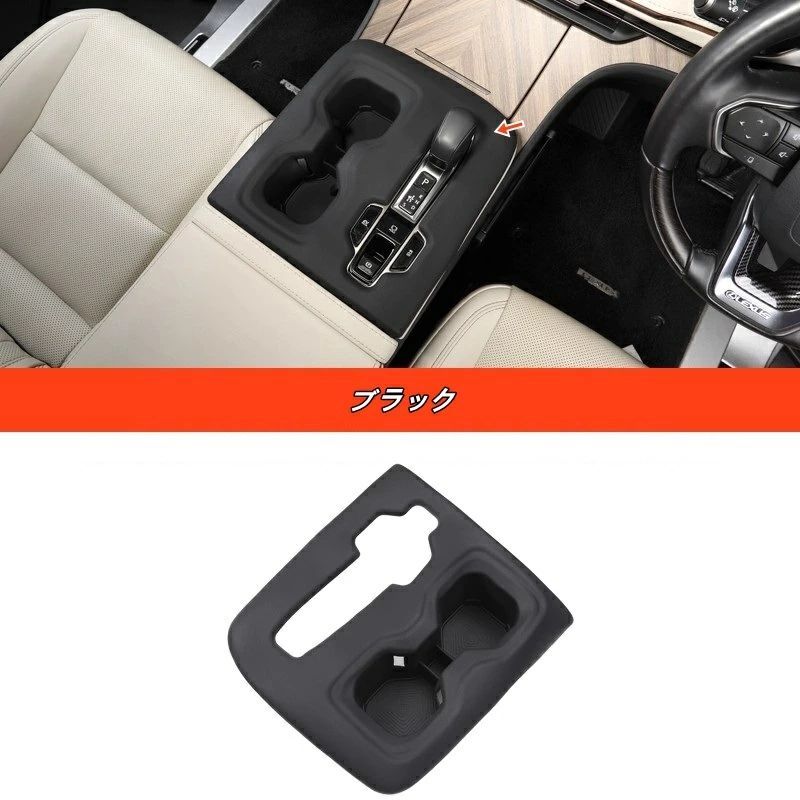 レクサス LM500h用 コンソールボックス コンソールトレイ 滑り止めマッ ト車用収納ボックス 小物入れ 整理整頓 1個 2色選択