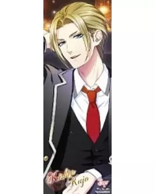 中古】ポスター(アニメ) 九条生晋 「ボーイフレンド(仮) キャラポス