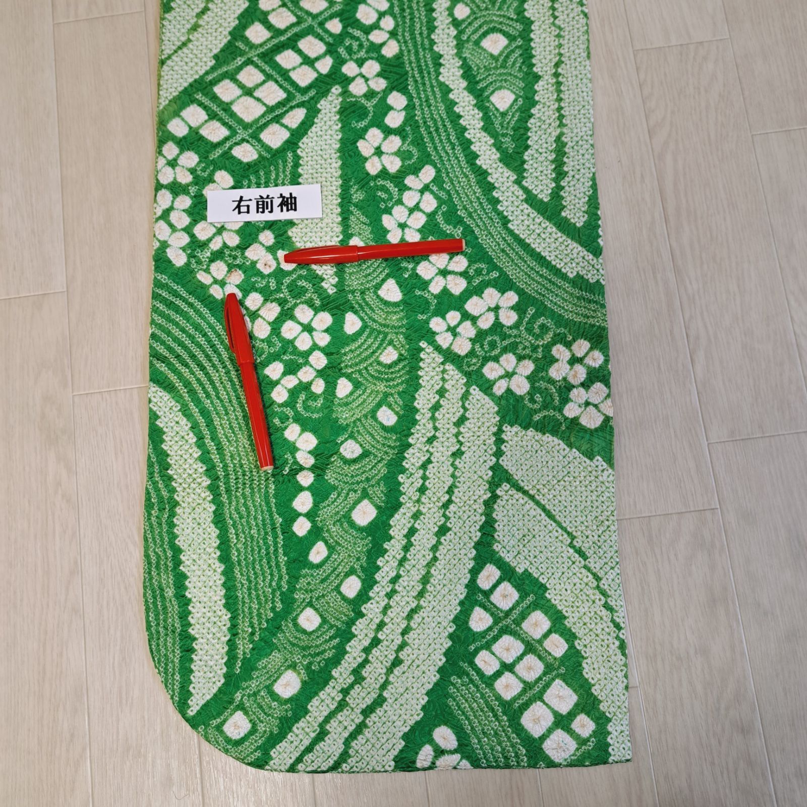 振袖 身長151-166cm 鮮やか緑　正絹 振袖 身長151-166cm 鮮やか緑 正絹