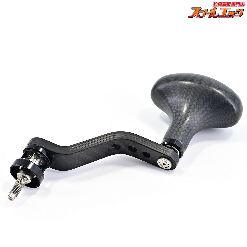 【スタジオコンポジット】 スタンダードプラス RC-SW 68mm フィット