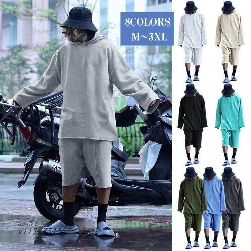 F.C.Real Bristol セットアップ F.C.R.B.(F.C.Real Bristol)(エフシー(レアルブリストル