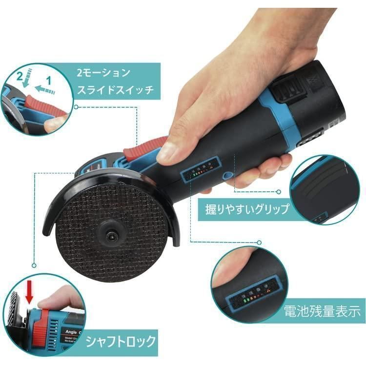 ディスクグラインダー充電式ミニコードレス型ハンドヘルド切断機軽量化76mm19500rpm超高速型バッテリー1個付き家庭用金属切断木工切断研磨