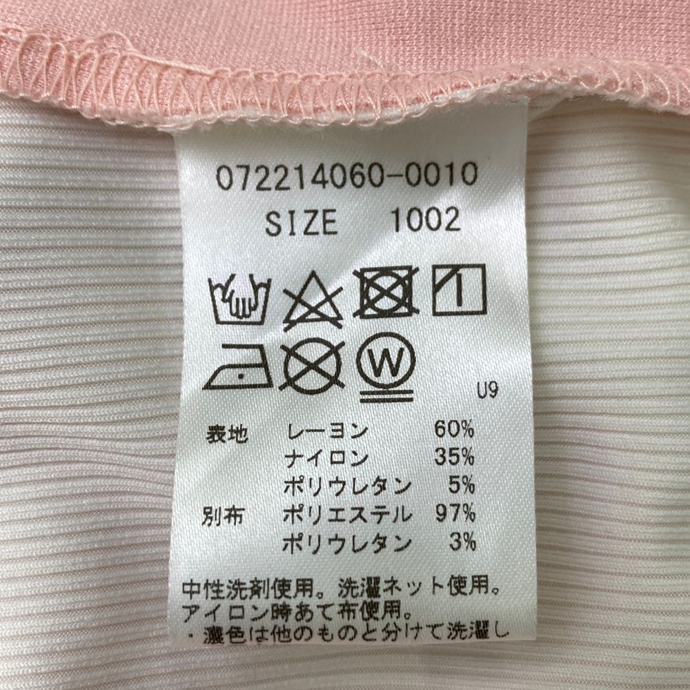サイズ：XS WAAC ワック 072242090 ノースリーブモックネックシャツ  ホワイト系 [240101419498] ゴルフウェア レディース ストスト WAAC ワック 072242090 ノースリーブモックネックシャツ