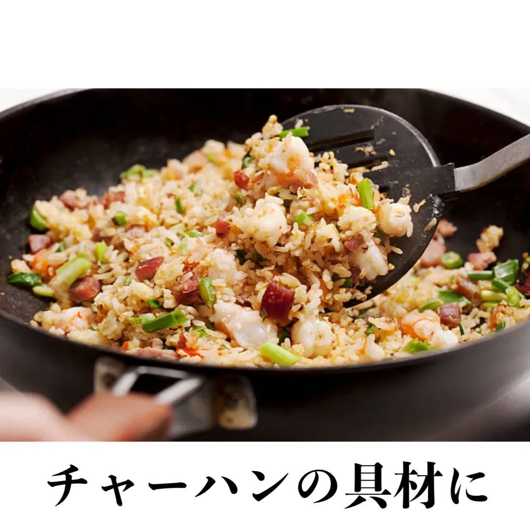 数量限定 訳あり自家製チャーシュー500g (250g×2本) お試しサイズ 試食 冷凍 切れ端 スライス 叉焼 ラーメンにも 丼ぶりにも お吸い物にも ※沖縄・離島配送不可