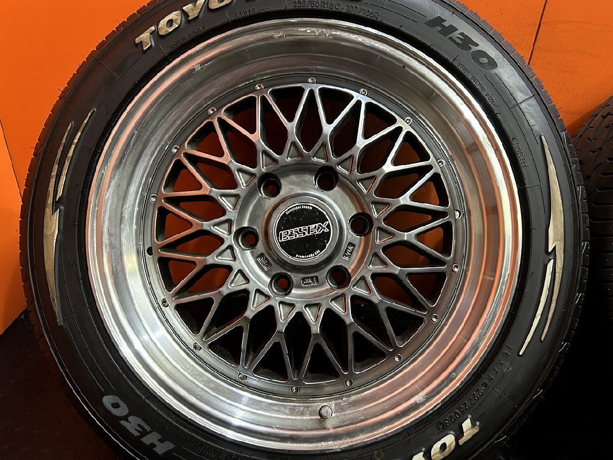 18インチ7.5J6HPCD139.7
