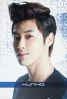 東方神起 ブロマイド 写真 バラ売り tvxq.official 東方神起様 20th Anniversary FULL ALBUM「ZONE
