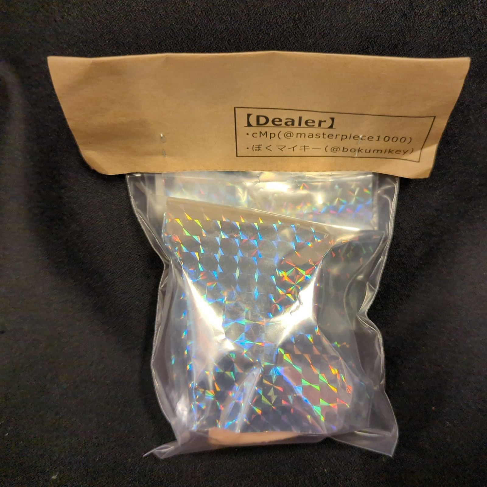 悪魔くん 東嶽大帝 大きい消しゴム 肌色 ワンフェスケシゴム 水木