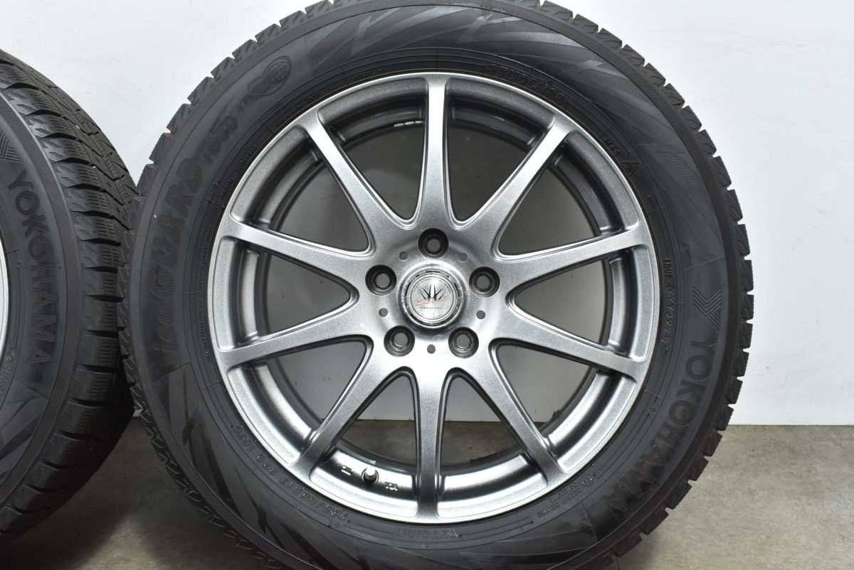 iG70 225|55R17