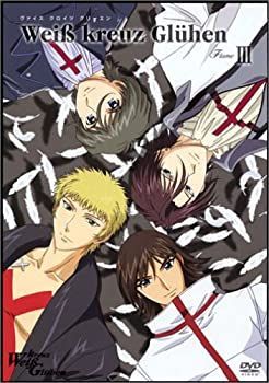 未使用・未開封品)Weiβ kreuz Gluhen III [DVD] 【公式通販】