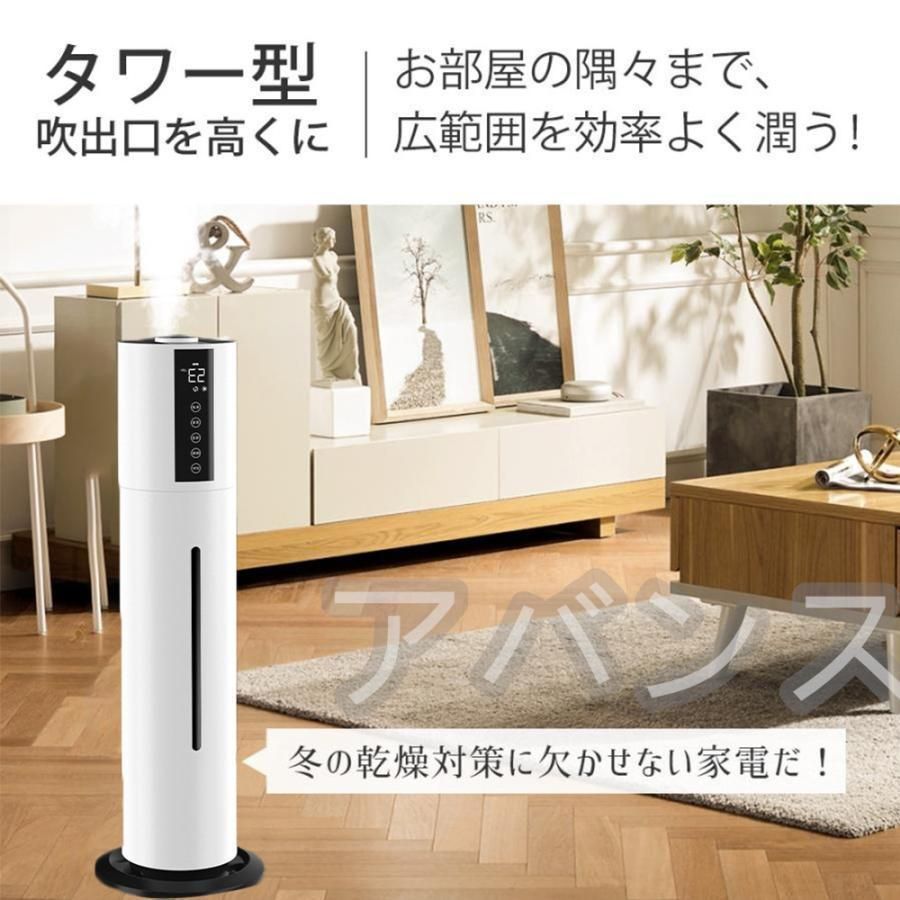 空気清浄