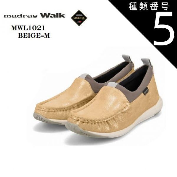 種類5：BLACK/24.5cm [マドラスウォーク]madras Walk MWL1021 GORE-TEX レディス モカシンスリッポンカジュアルウォーキングスニーカー 防水仕様 本格的な手縫いモカデザイン