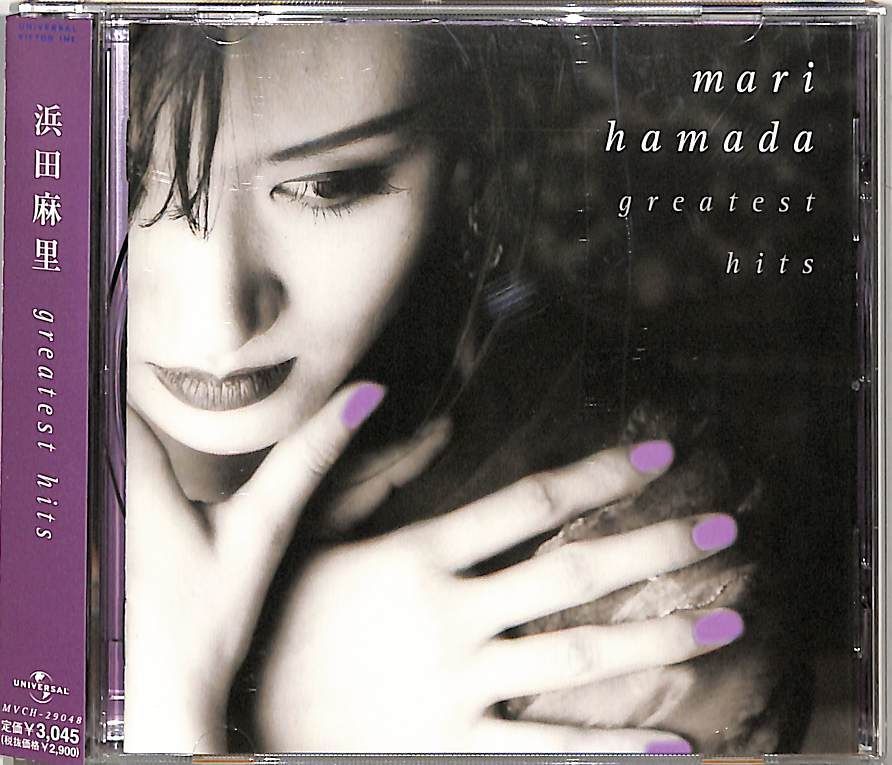 CD1枚 / 浜田麻里 / greatest hits / D00173408 - メルカリ