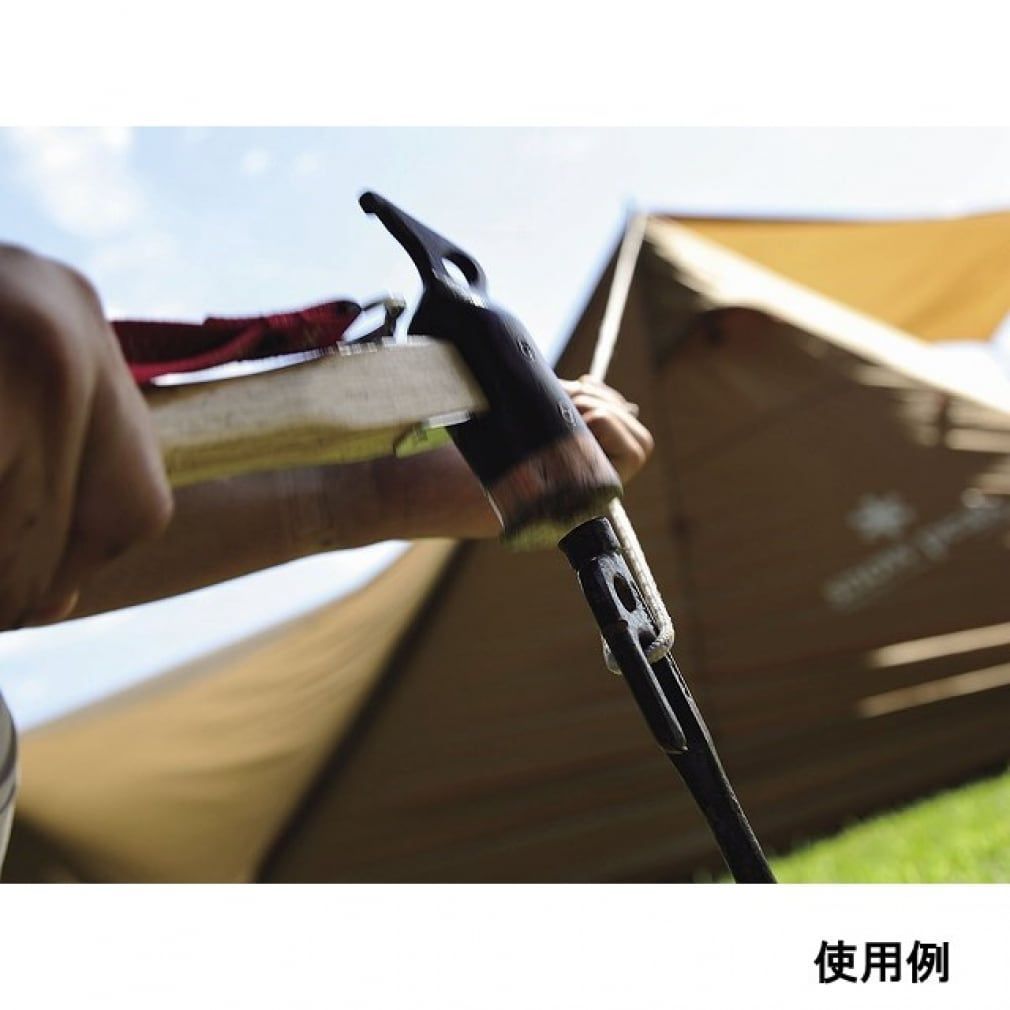 ペグハンマーPRO.C