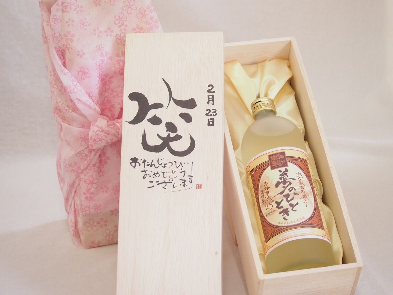 ファッションボニータ フェザーネックレス イーグルモチーフ