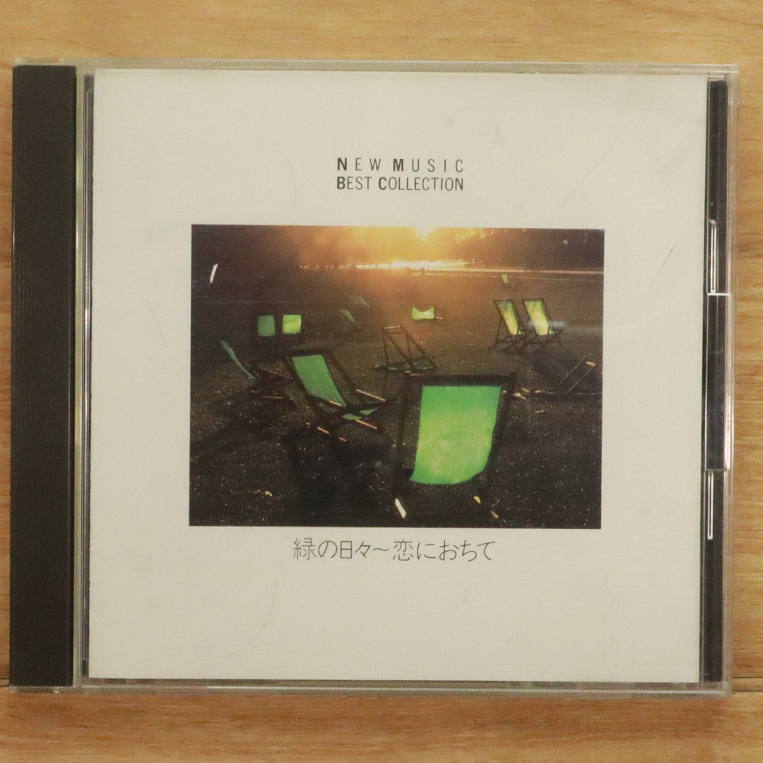 中古CD☆オムニバス/Various Artists□ NEW MUSIC BEST