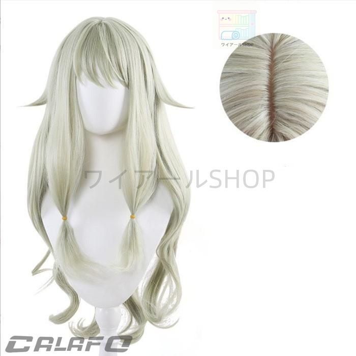 寧々 コスプレ衣装