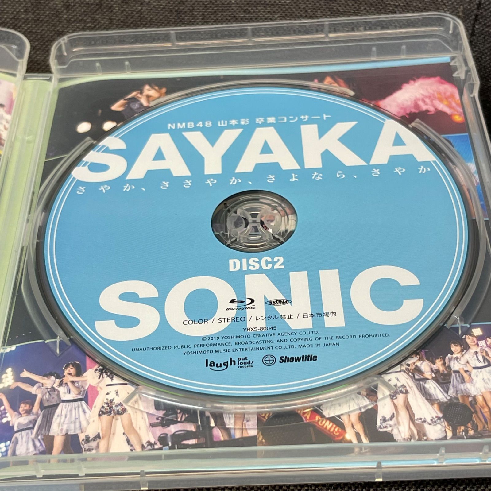 NPA】NMB48 山本彩 卒業コンサート SAYAKA SONIC さやか