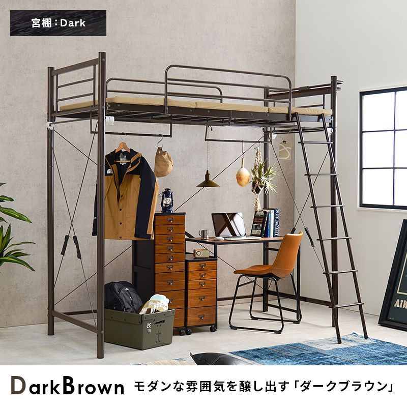 ^_^  未使用　シングルサイズ　スーパーロフトベッド　ロフトベッド　カーテン付き カーテンを取り付けられるロフトベッド シングルベッド