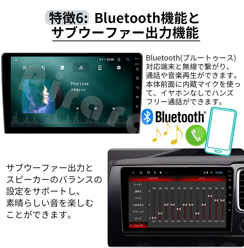PC-N10K2 Android10.0カーナビ10インチ2GB