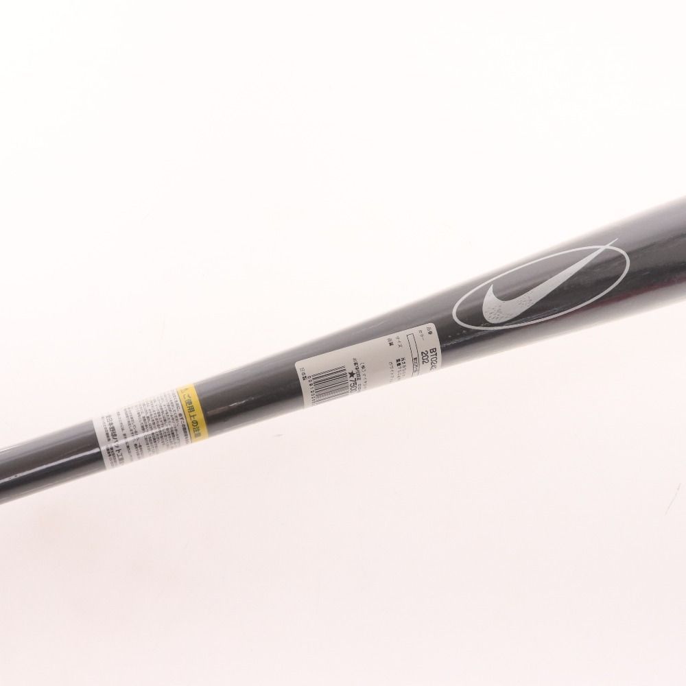 □ ナイキ 松井稼頭央モデル 軟式木製バット BT0242 SIGNATURE