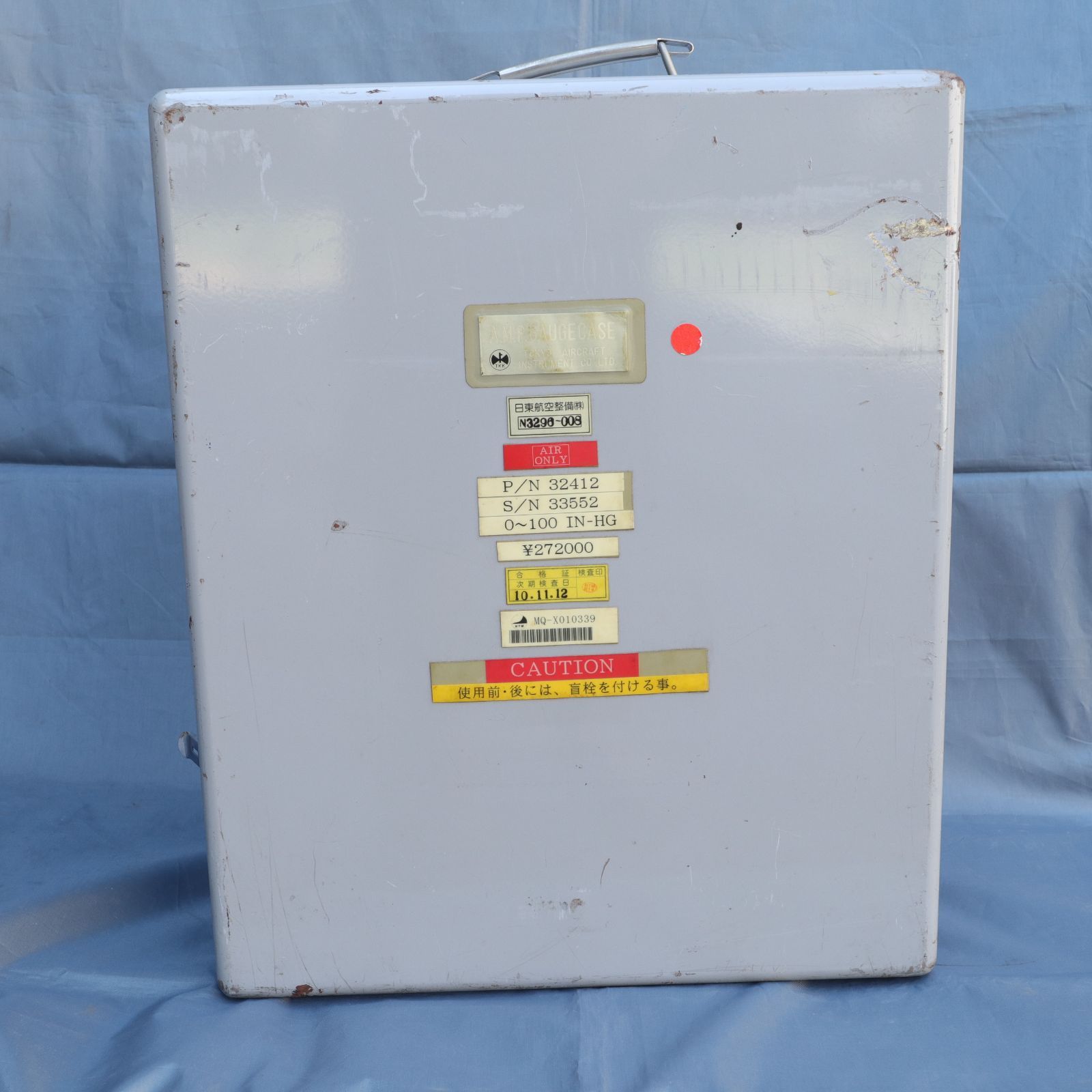 東京航空計器 日東航空整備 絶対圧力計 オキシゲン システム Model