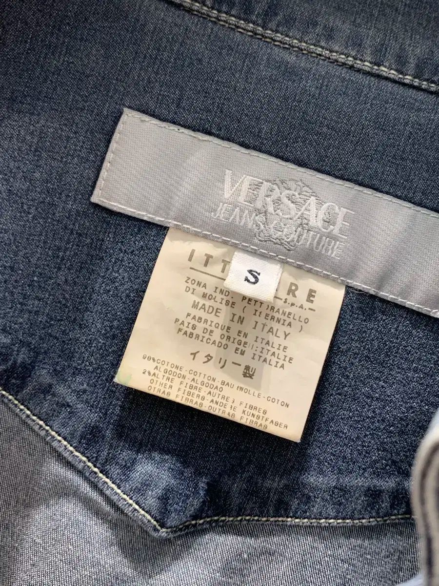 Versace ヴェルサーチェ デニムシャツ
