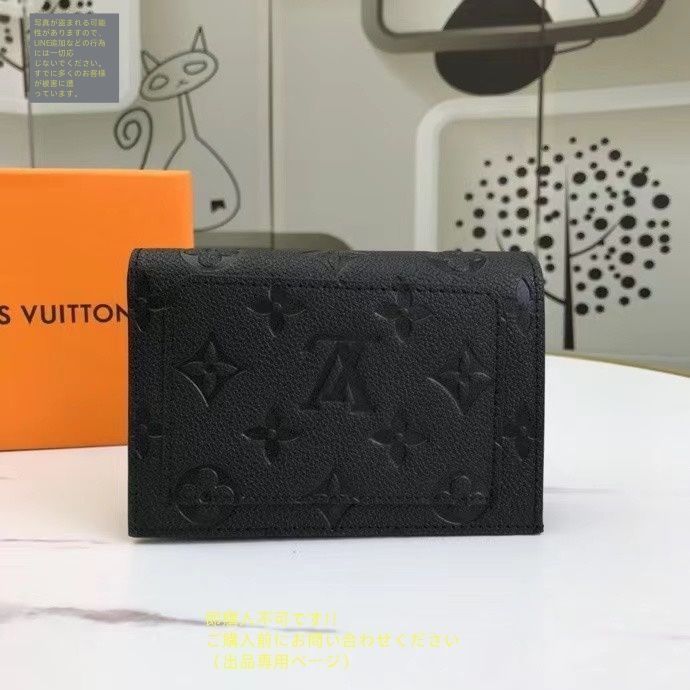 LOUIS VUITTON 財布 未使用に近い お洒落 LOUIS VUITTON 折り