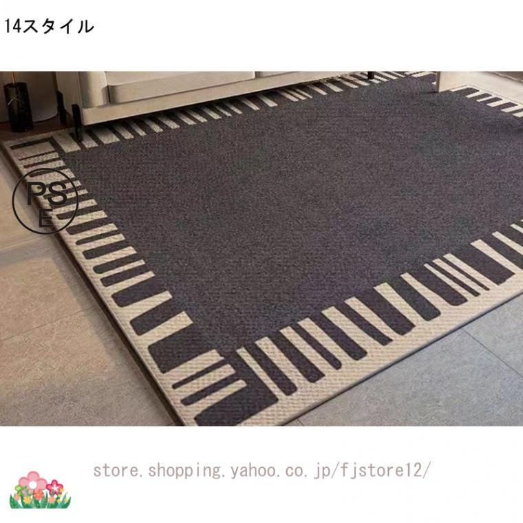 厚手 抗菌