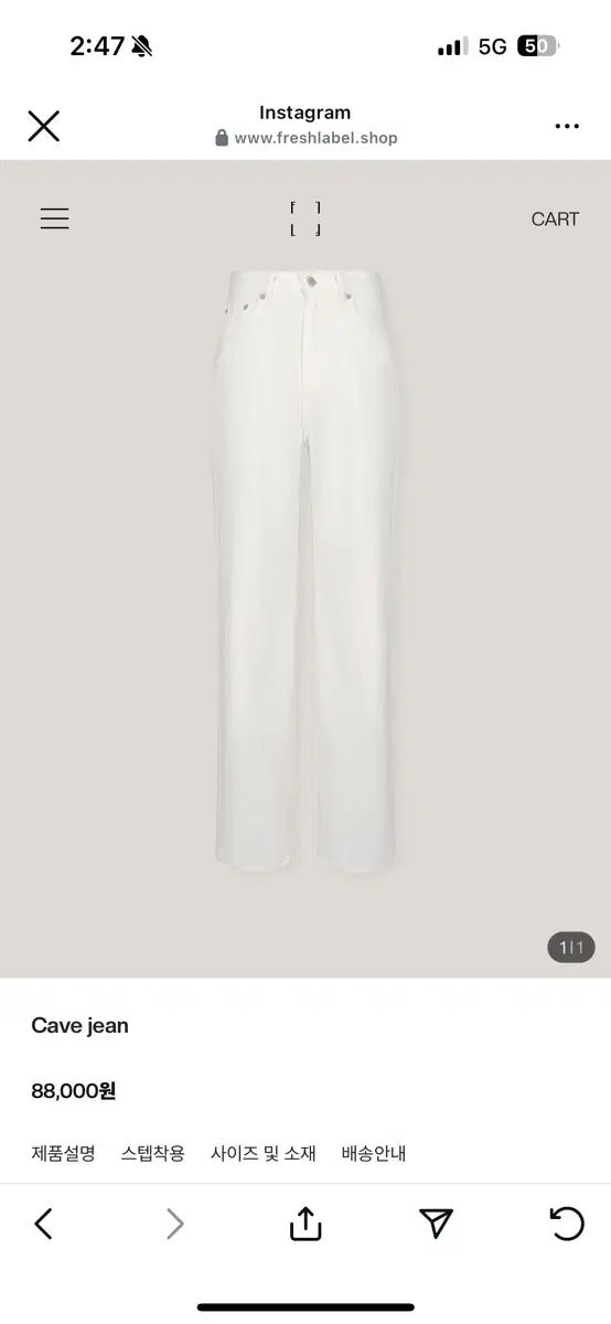 Gypsohila  ジプソフィア　スタイリッシュチノパンツ　36新品♡ GPR-306-3 Stylish Chino Pants | gypsohila
