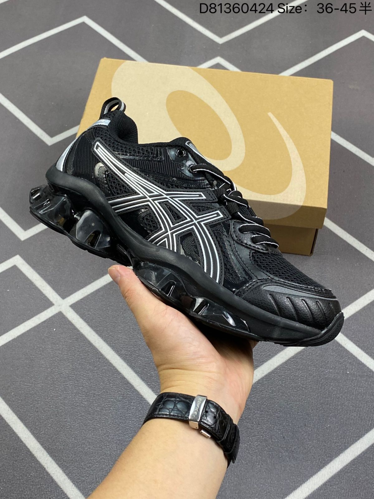 ASICS GEL- QUANTUM KINETIC Graphite