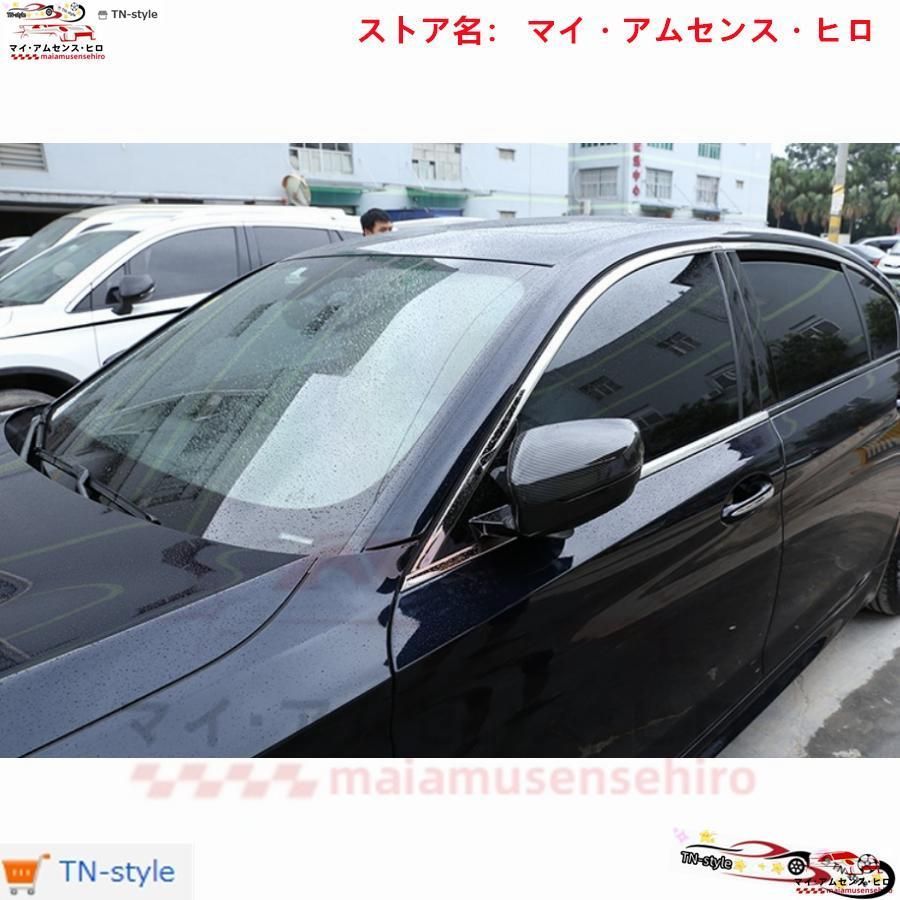 ドアミラーバイザー サイドミラーガーニッシュ