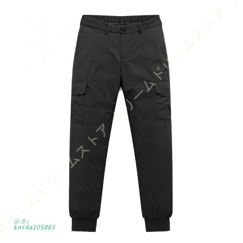 ダウンパンツ メンズ 登山 アウトドア 暖かい 防風 羽毛 撥水加工 パンツ 防寒着 防寒 防風 メンズダウンパンツ 透湿 ダウン kni4a105865