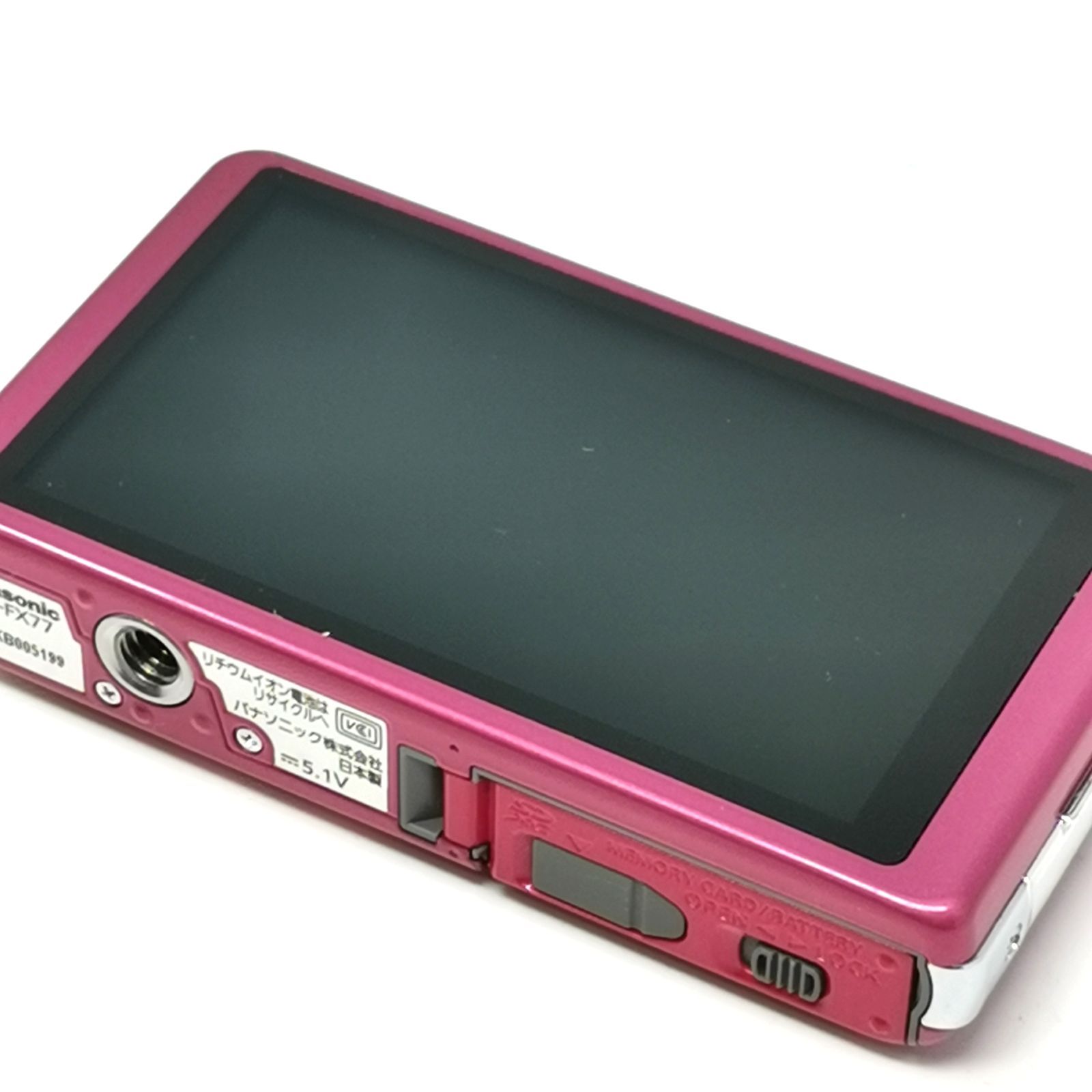 Panasonic パナソニック LUMIX DMC-FX77 コンパクト デジタルカメラ