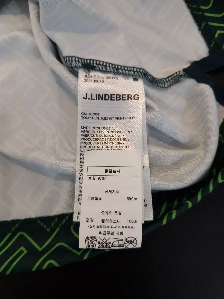 LINDEBERG