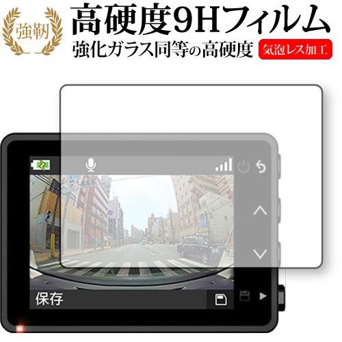 のサムネイル