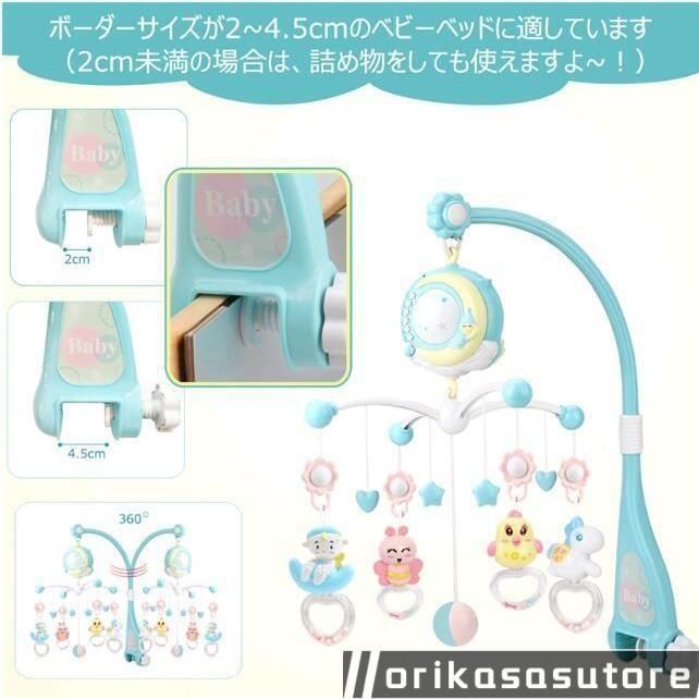 出産祝い