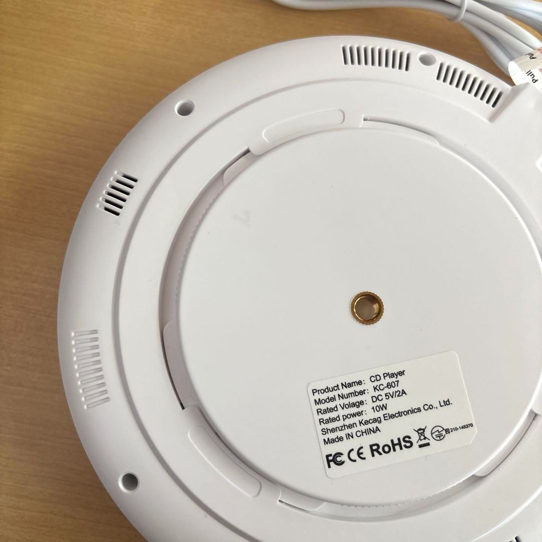 希少 レトロPanasonic ポータブルCDプレーヤー SL-CT590 希少 レトロ