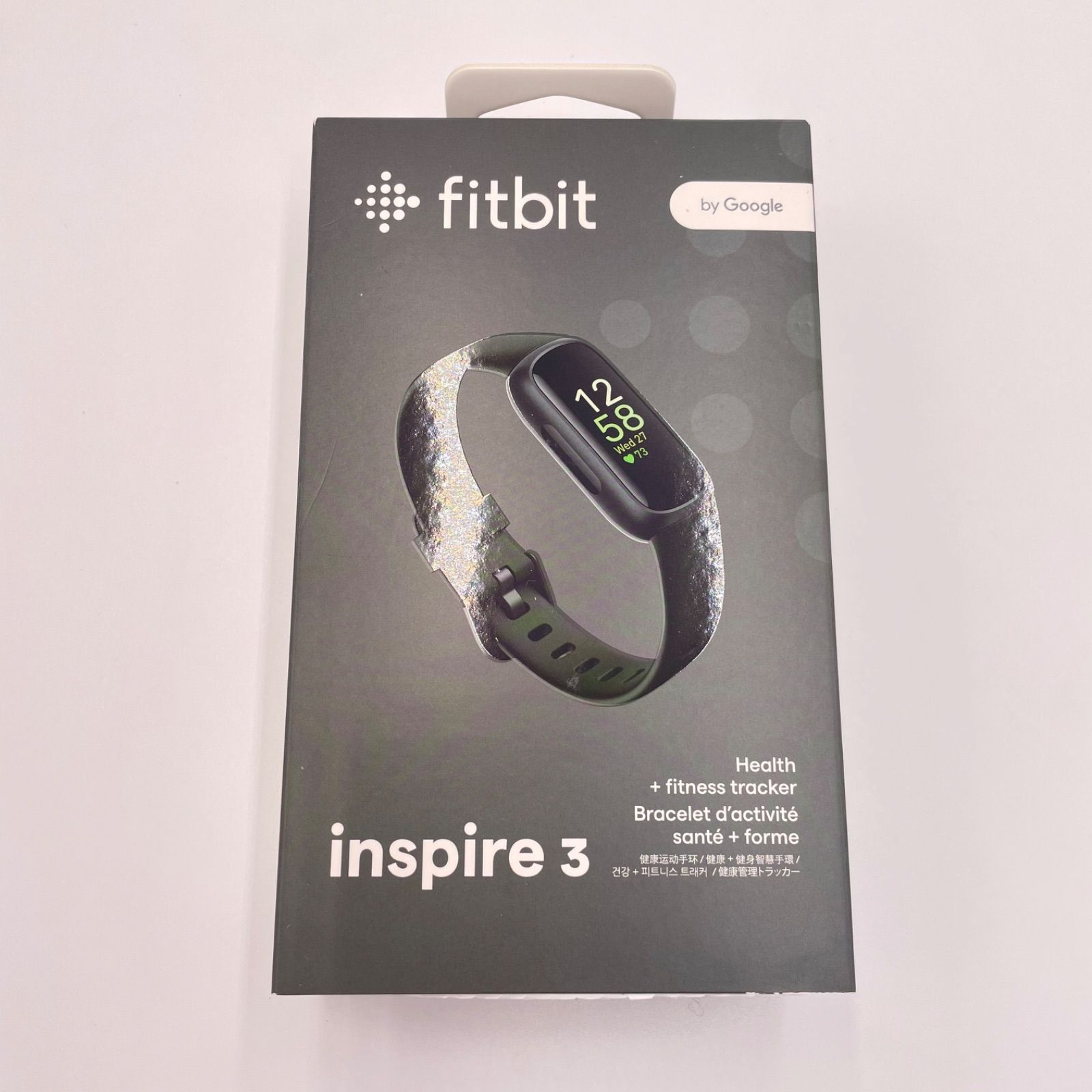 Fitbit