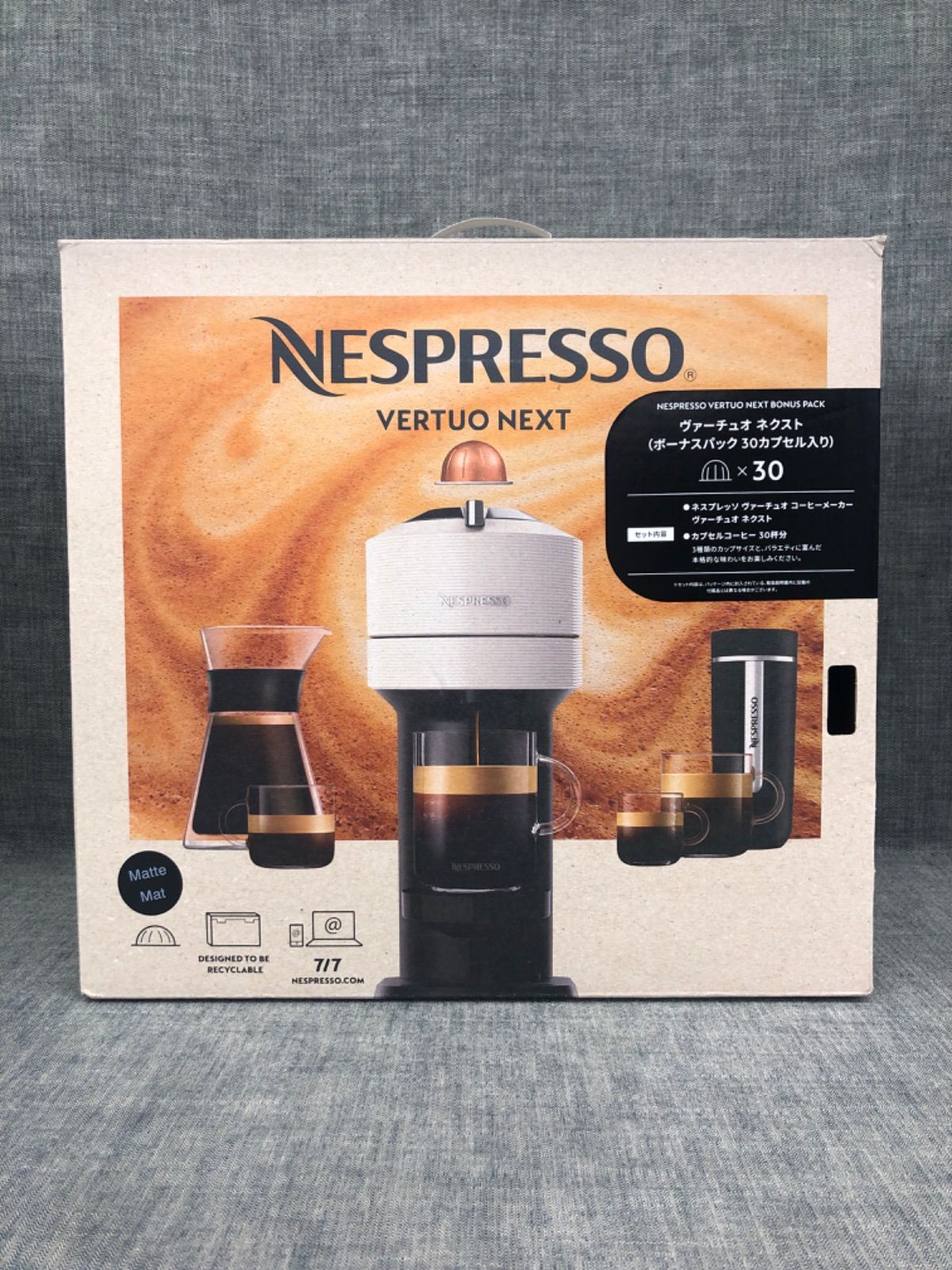 中古　アメリカモデル　ネスプレッソのヴァーチュ　Nespresso Y MM24051033 ≪中古品≫ネスプレッソ ヴァーチュオネクストコーヒー