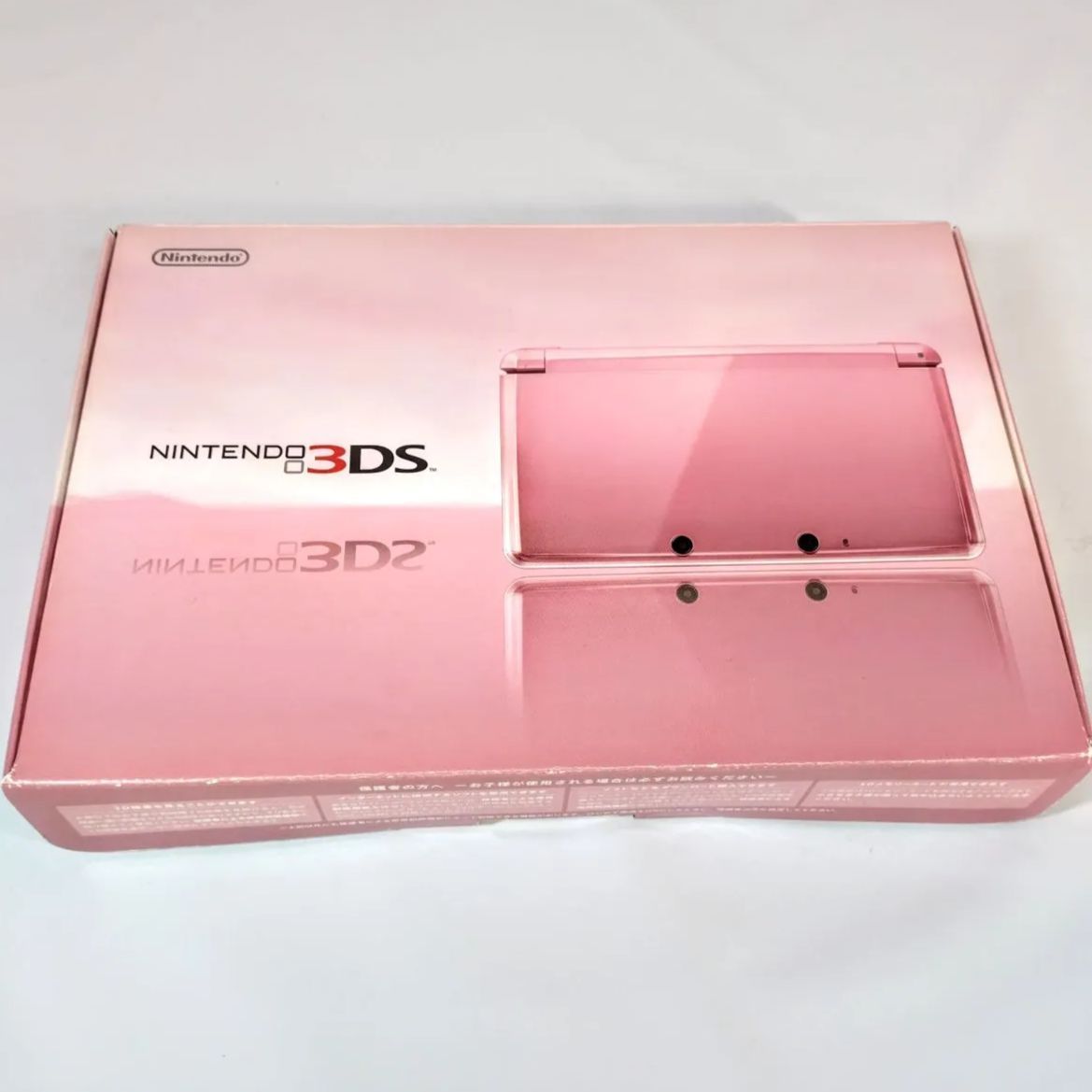 未使用・新品】任天堂 ニンテンドー Nintendo 3DS ミスティ 未使用・新品】任天堂 ニンテンドー Nintendo 3DS ミスティ