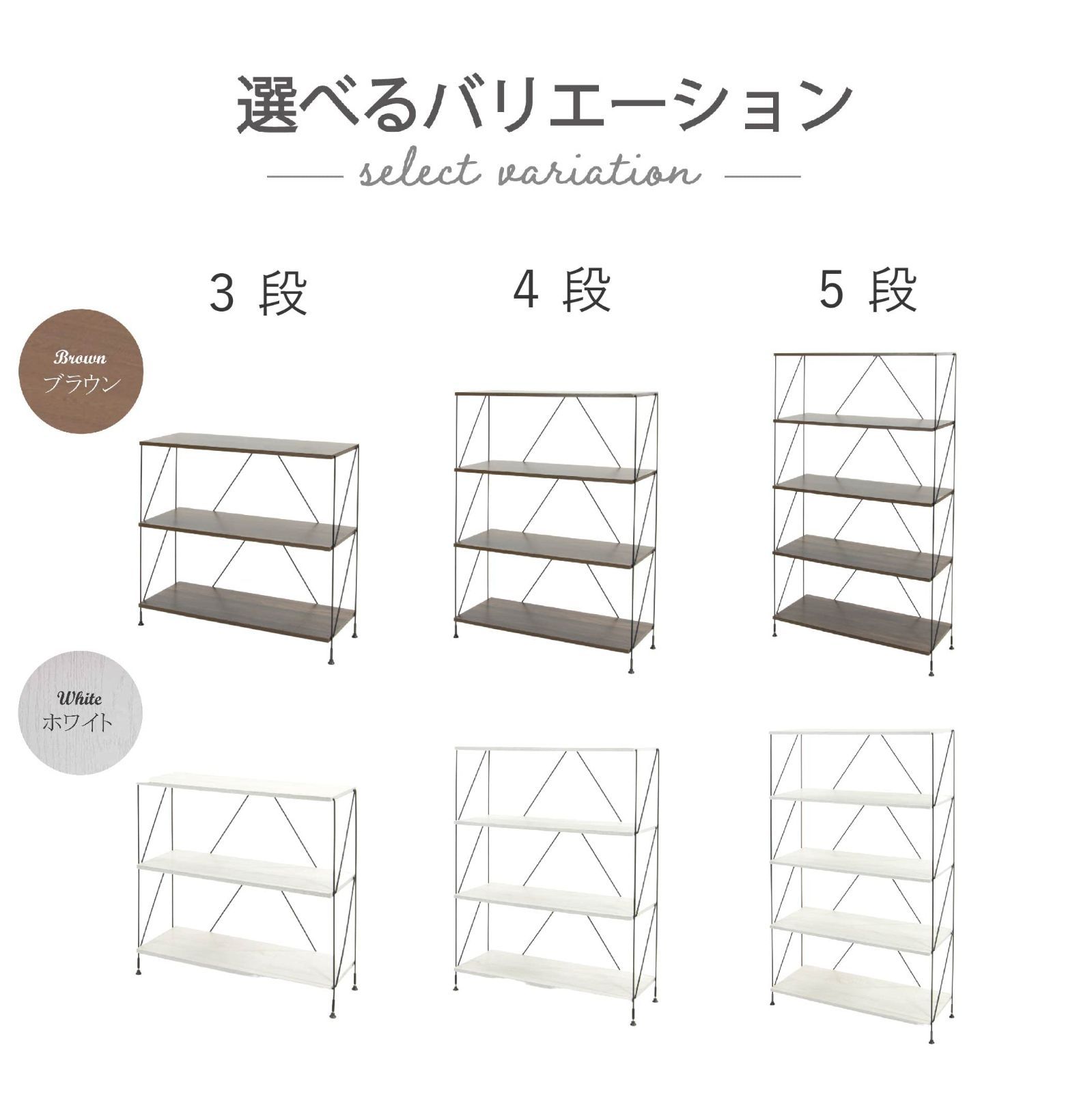 色:ホワイト_スタイル:3段】武田コーポレーション【収納・ディスプレイ